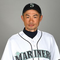 Ichiro Suzuki