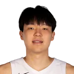 Yang Hansen